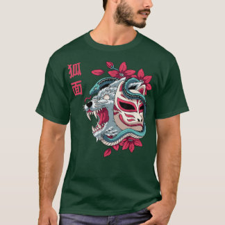 Japanese Fo Mask Kitsune Wolf Snake Japan Graphic  T-Shirt