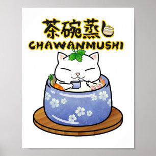 Japanese Food Chawanmushi Cat Poster