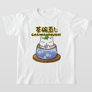 Japanese Food Chawanmushi Cat T-Shirt