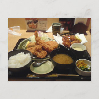 Japanese Food - Katsudon Poscard Postcard