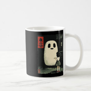 Japanese Friendly Ghost Spooky Anime Halloween Gra Coffee Mug