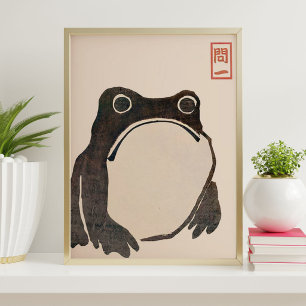 Japanese Frog Art Print Matsumoto Hoji Style