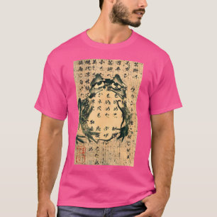 Japanese Frog Art Ukiyo-E Print T-Shirt