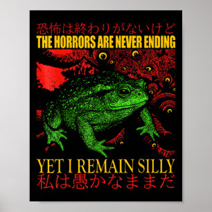 Japanese Frog Horrors Are Never Ending Yet I Remai Poster