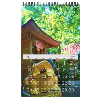 Japanese Frog Temple Small Calendar 