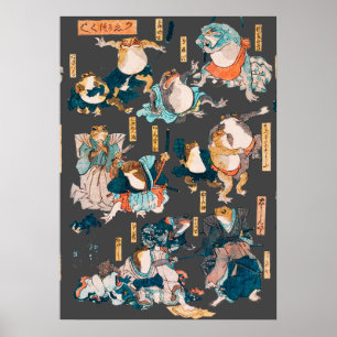 Japanese Frog ukiyo-e Froggies Poster