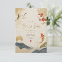 Japanese Fuji Crane Boss’s Day Card