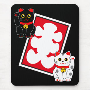 Japanese Full House Mark & Beckoning Cats Mouse Pad