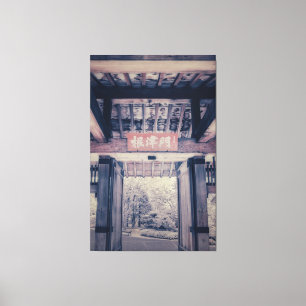 Japanese Garden Gate Canvas Print