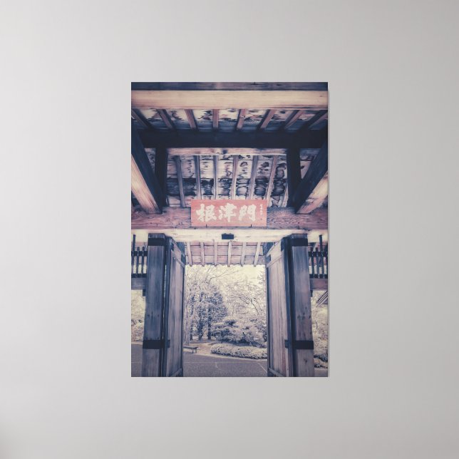 Japanese Garden Gate Canvas Print (Front)