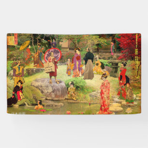 Japanese Garden I Banner