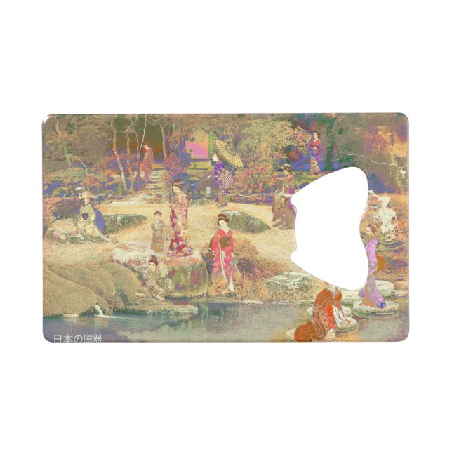Japanese Garden II / Washed Edition (Front (Horizontal))