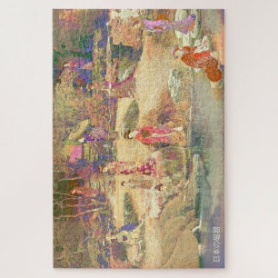Japanese Garden II / Washed Edition Jigsaw Puzzle
