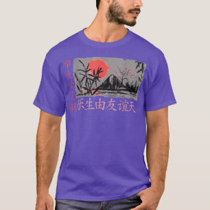 Japanese Garden Japanese Torii Japan Samurai 14 T-Shirt