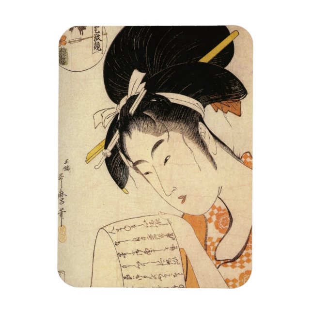 Japanese Geisha Art Magnet (Vertical)