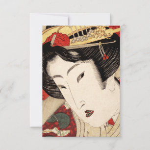 Japanese Geisha Fine Art Thank You Card