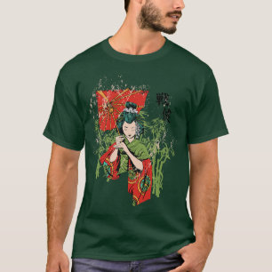 Japanese Geisha Japanese  Samurai Japan  (2) T-Shirt