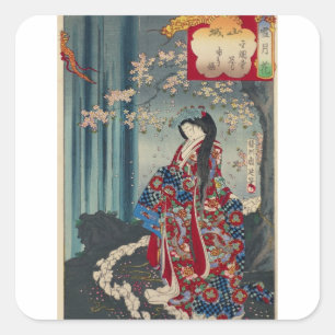 Japanese Geisha Lady Japan Art Cool Classic Square Sticker