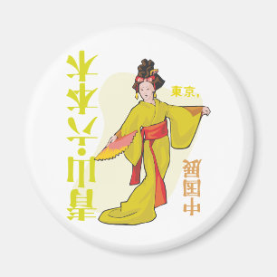 Japanese Geisha Magnet