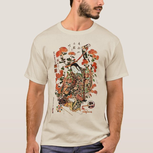 Japanese Geisha shirt (Front)