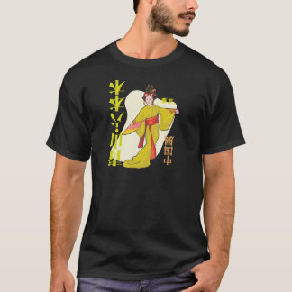 Japanese Geisha T-Shirt