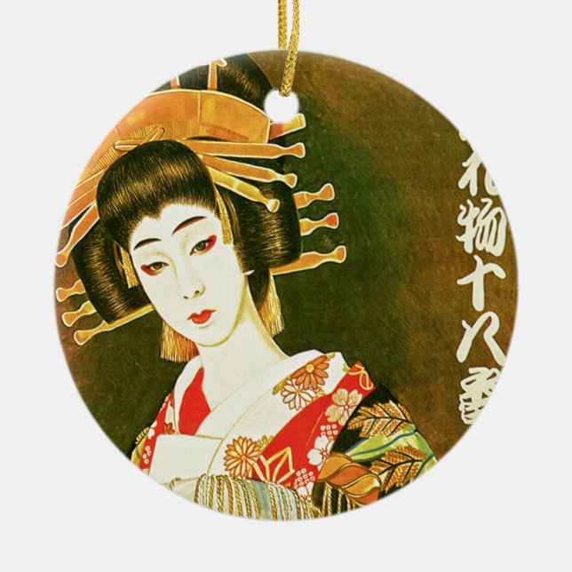 Japanese Geisha & Wasaga Paper Umbrella Art Ceramic Tree Decoration (Front)