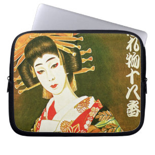 Japanese Geisha & Wasaga Paper Umbrella Art Laptop Sleeve