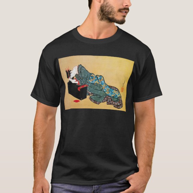 Japanese Geisha Woman, Hokusai, Ukiyo-e T-Shirt (Front)
