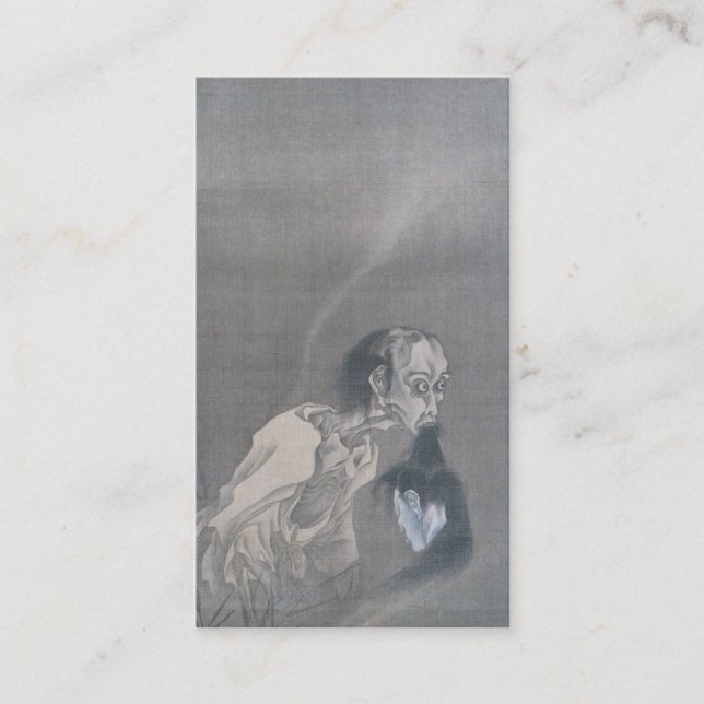 JAPANESE GHOST Business Card (Front)