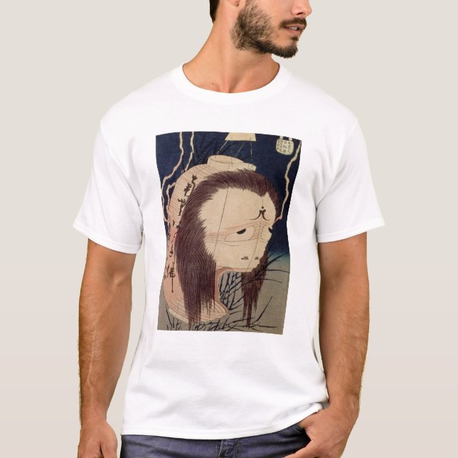 Japanese Ghost T-Shirt (Front)