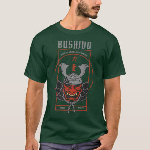 Japanese Gift Martial Art Master Bushido Ronin Ret T-Shirt