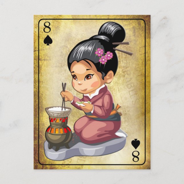 Japanese girl in kimono cooking rice postcard (Front)