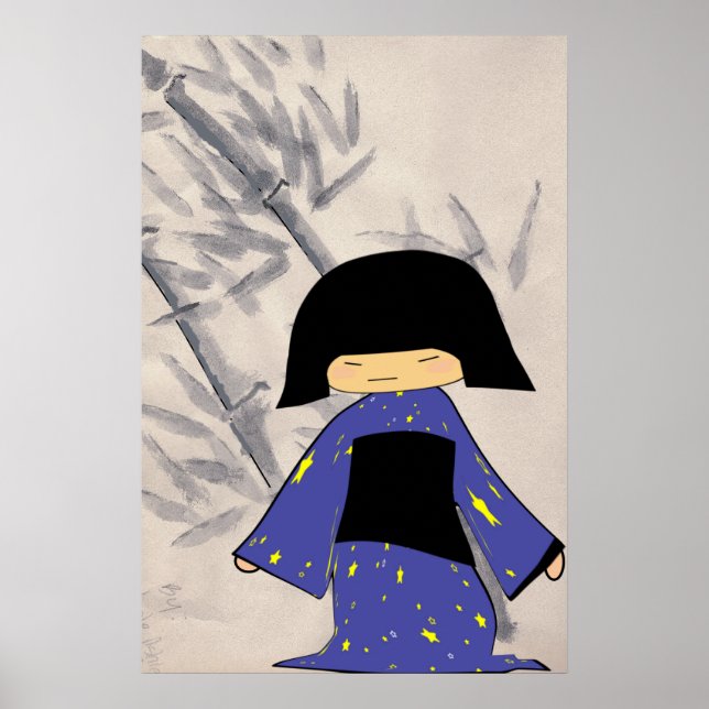 Japanese Girl Poster (Front)