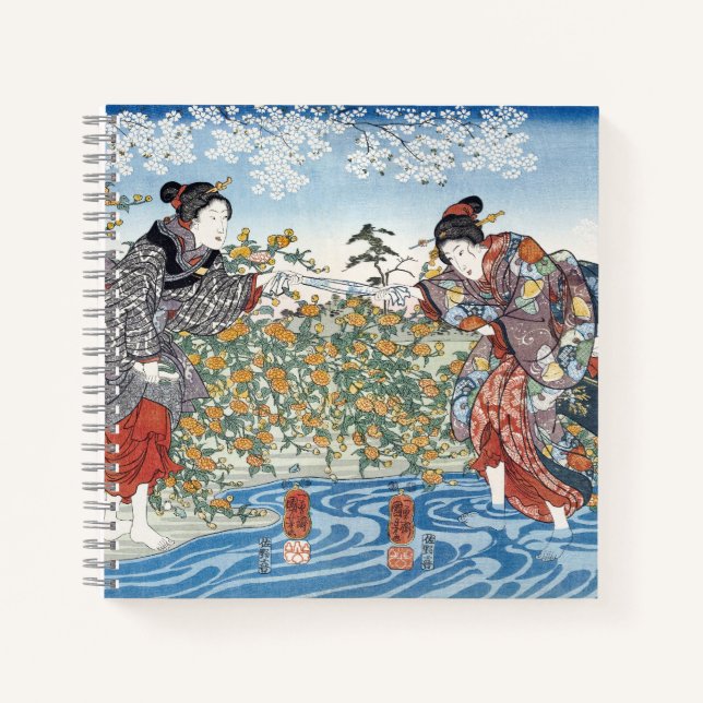 Japanese Girls by Ide Tama River Notebook (Front)
