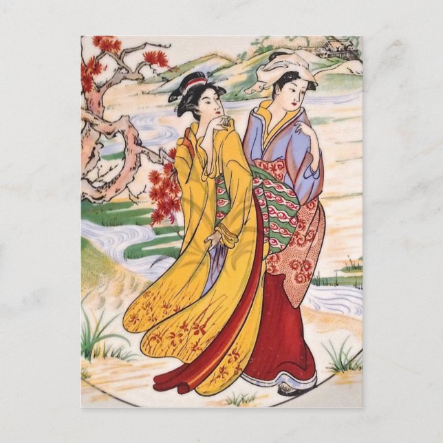 Japanese Girls Postcard (Front)