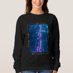 Japanese Glitch Cyberpunk Tokyo Streetwear Aesthet Sweatshirt