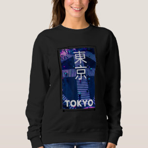 Japanese Glitch Cyberpunk Tokyo Streetwear Aesthet Sweatshirt