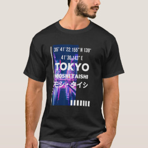 Japanese Glitch Cyberpunk Tokyo Streetwear Aesthet T-Shirt