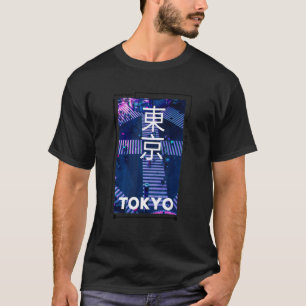 Japanese Glitch Cyberpunk Tokyo Streetwear Aesthet T-Shirt