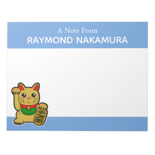 Japanese Golden Lucky Cat Personalised Notepad