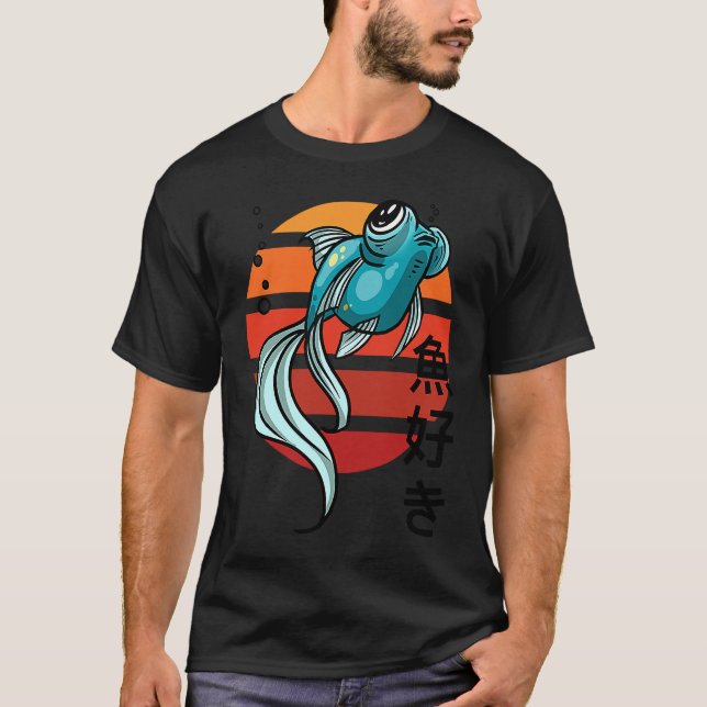 Japanese Goldfish Fish Retro Adult Teen Kids T-Shirt (Front)