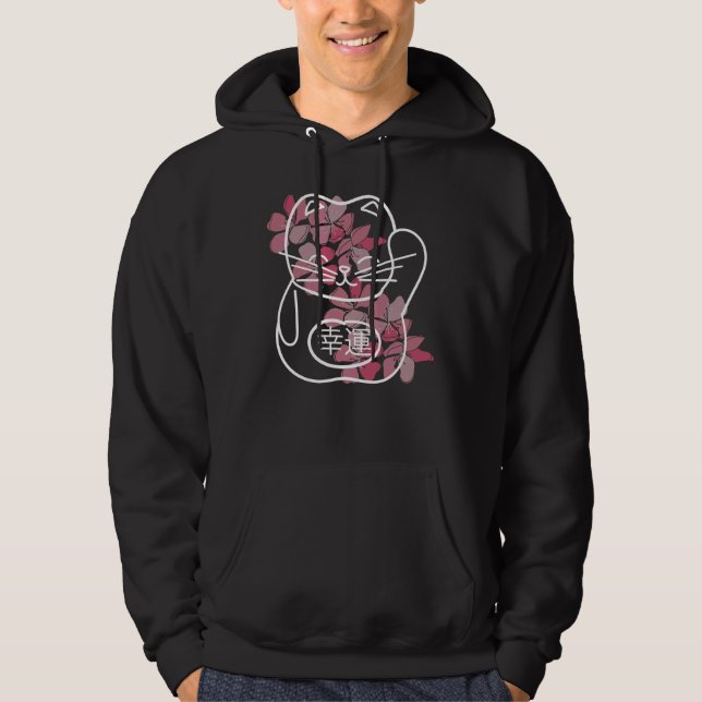 Japanese Good Luck Cat with pink Sakura Flowers Hoodie (Front)