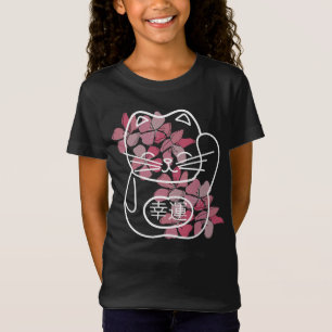 Japanese Good Luck Cat with pink Sakura Flowers T-Shirt