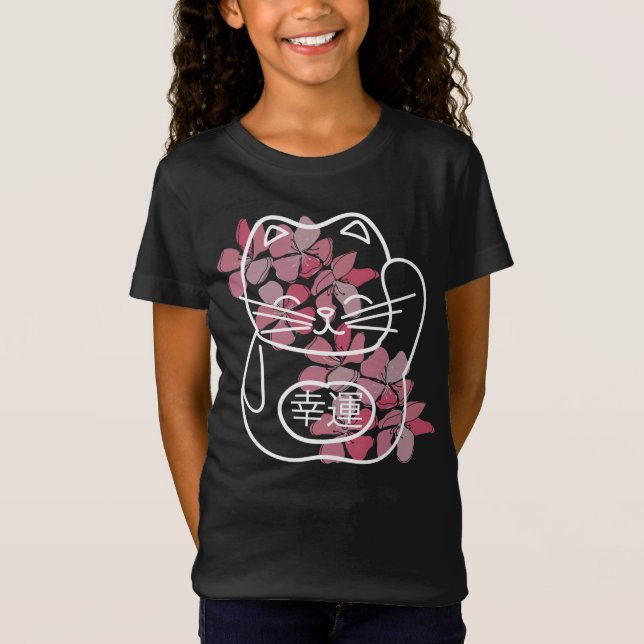 Japanese Good Luck Cat with pink Sakura Flowers T-Shirt (Front)