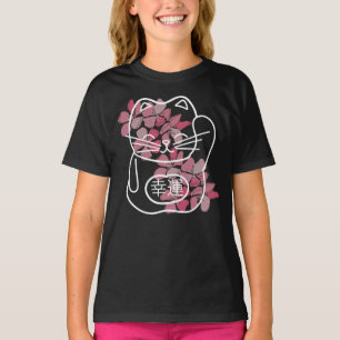 Japanese Good Luck Cat with pink Sakura Flowers T-Shirt