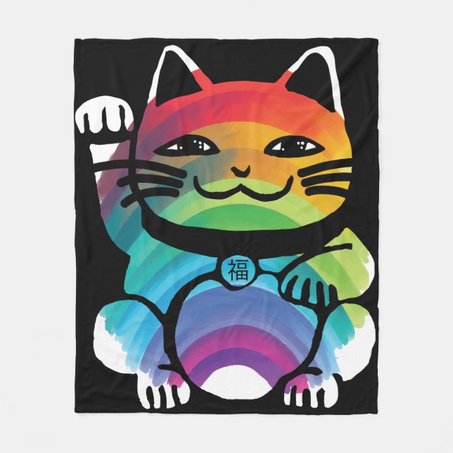Japanese Good Luck Cat with Rainbow Fleece Blanket (Front)