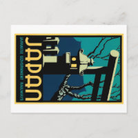 Japanese Government Railways Vintage World Travel