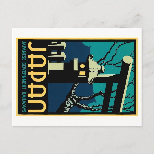 Japanese Government Railways Vintage World Travel Postcard (Front)