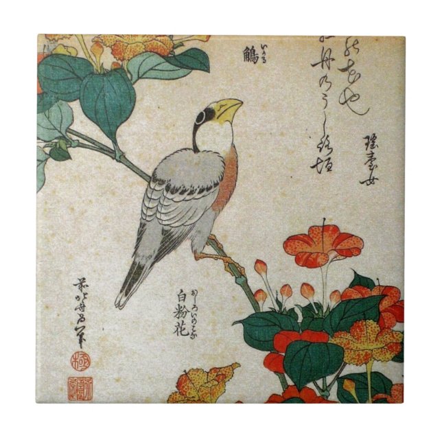 Japanese Grosbeak and Mirabilis Jalapa (Hokusai) Tile (Front)