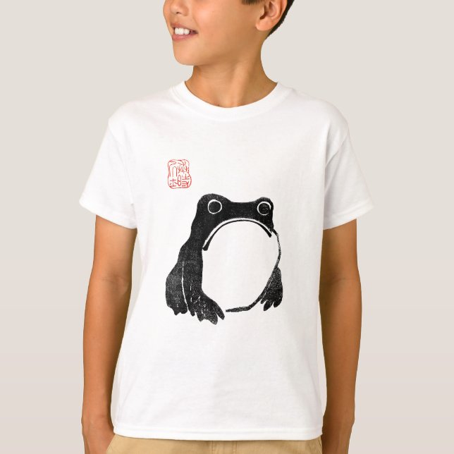 Japanese Grumpy Frog Toad Unimpressed Animal Funny T-Shirt (Front)